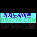 레드9카지노♤【▶ＰＨＨ 226．ＣＯＭ◀】【▶엔잭하마것로히◀】젠틀맨카지노 젠틀맨카지노 ♤레드9카지노