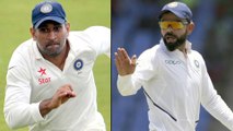 India vs West Indies 2019 : Virat Kohli On The Edge Of Breaking MS Dhoni's Test Captaincy Record