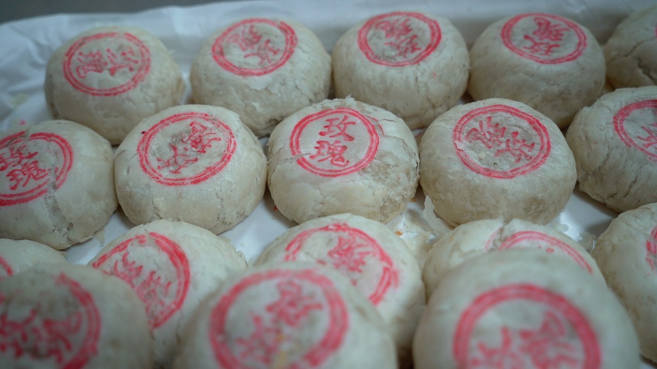 Beijing's famous fanmao mooncakes remain a favourite for Mid-Autumn Festival