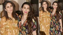 Kareena Kapoor Khan & Karisma Kapoor enjoy party at Anil Kapoor's house; Check out | FilmiBeat