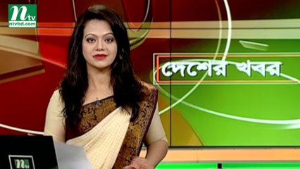 NTV Desher Khobor |  29 August 2019