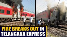 Fire breaks out in Telangana Express, video viral