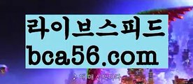 온라인카지노사이트ψ//#유시민/#해외카지노사이트/%☑ bca56.com ☑ 블랙잭/{{https://ggoool.com}}/바카라사이트쿠폰ખ//#닭똥집이 튀겨서 나#수빅ψ꽁머니 //https://bacaral1.blogspot.com//해외카지노사이트ψ//온라인카지노사이트#해외카지노사이트/%마카오//룰렛ઔ//성인용품bca56.com#바카라사이트/%클락//해외카지노사이트@//꽁머니#환전/%카지노사이트쿠폰//카지노사이트@//정선카지노#섹스타그램/%카지노추천