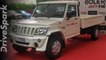 Mahindra Bolero City Pik-Up Launched In India | Bolero Pik-Up Price, Features, Specifications & Details