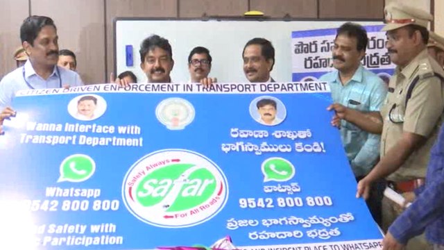 రవాణాశాఖపై సమీక్ష నిర్వహించిన పేర్ని నాని|Minister Perni Nani Review Meeting On Transport Department