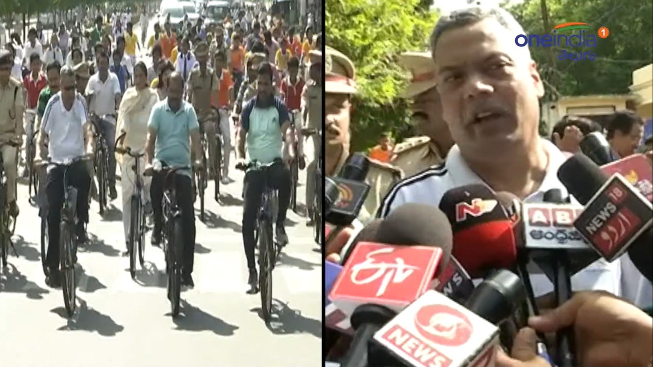 ఫిట్ నెస్ పై అవగాహనా‌ ర్యాలీ || Vijayawada District Collector Imtiaz Participated In Fit India Rally