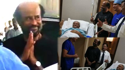 Watch Video : Rajini Visited Bengaluru Hospital to see Satyanarayana Rao