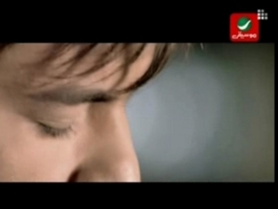 Rayan - Ma 7aram