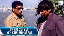 On The Sets Of Yeh Kaisi Mohabbat | Sharad Kapoor | Flashback Video