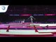 Antonia DUTA (ROU) - 2018 Artistic Gymnastics Europeans, junior qualification beam