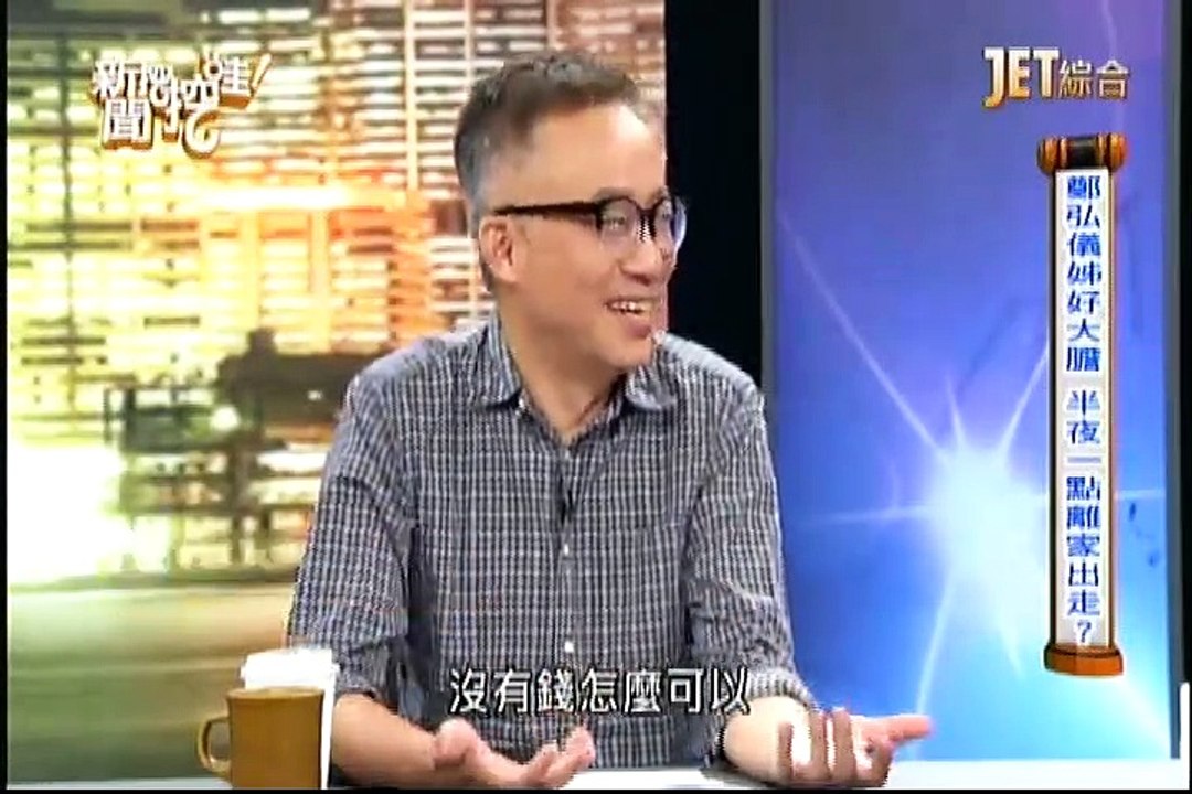 wa20190829_cut_cut_part2