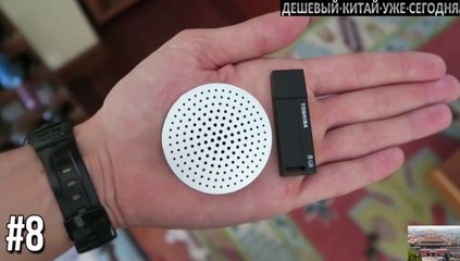 ТОП 15 ЭЛЕКТРОНИКИ ИЗ КИТАЯ, КРУТЫЕ ТОВАРЫ С АЛИЭКСПРЕСС.
