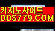 4안전카지노사이트△㊙【▶P H H 2 2 6.com◀】【▶개은수자가된펩◀】마블카지노주소 마블카지노주소 △㊙안전카지노사이트