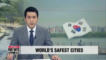 Seoul ranked 8th for world's safest cities in 2019
