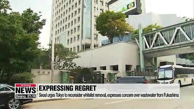 Seoul, Tokyo officials meet amid disputes over trade, history, diplomacy