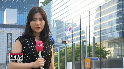 S. Korea Supreme Court orders retrial for Samsung heir