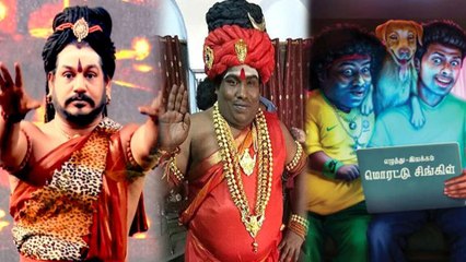 வளர்ச்சியில் பெரிய கல் விழுந்துவிட்டதே