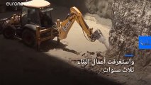 شاهد: تشييد مقبرة ليست ككل المقابر تحت الأرض في القدس