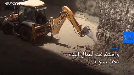 شاهد: تشييد مقبرة ليست ككل المقابر تحت الأرض في القدس