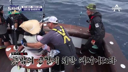 이제는 퀸새론 혼자만의 싸움이다! 지쳐가는 새론을 응원하는 재윤^^