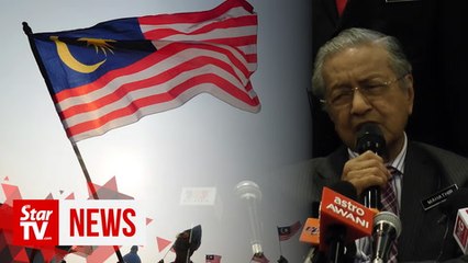 下载视频: Malaysians not as happy for this year’s Merdeka due to unfulfilled pledges