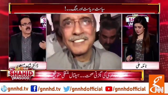 Asif Zardari Is Ready to Give Money, He Says Take Money & Let Me Go - Dr. Shahid Masood