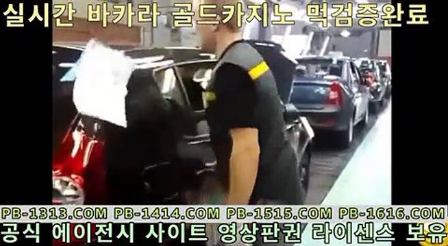 우리카지노 tie33.com pc카지노 tie33.com 도박 tie33.com 아바타전화배팅 tie33.com 바카라필승법 tie33.com 올인구조대 tie33.com 바카라추천 tie33