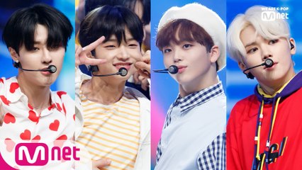 'HOT DEBUT' ♡심쿵♡ 'X1(엑스원)'의 '웃을 때 제일 예뻐' 무대