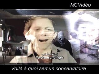 Le conservatoire de skikda