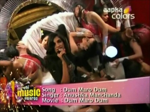 Mirchi Music Awards 2012 – Anushka Manchanda – Dum Maro Dum | FROM: Mirchi Music Awards 2012 | HINDI/MAGIC/BOLLYWOOD/भाषा: हिंदी/बॉलीवुड की सबसे अच्छी/COLLECTION
