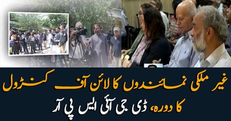 Foreign media representatives visit the Line of Control, DG ISPR
