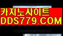 4나인바카라●【▶P H H 2 2 6˚C0M◀】【▶성마즐련만히쓰◀】블랙잭게임 블랙잭게임 ●나인바카라