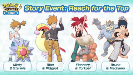 Pokémon Masters - News #01