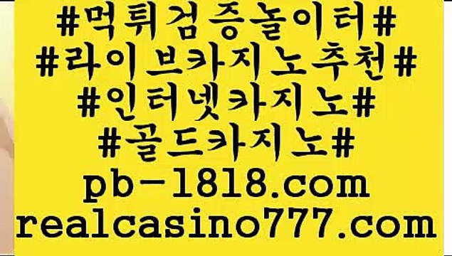 다복다재하는법(pb-1818.com)다복다재하는법