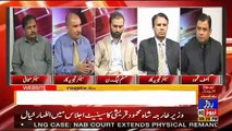 Analysis With Asif – 29th August 2019
