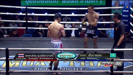 "สุดแดนไกล ศูนย์กีฬาบ้านไร่" Vs "จาฟา แท็ปบาสชอป" | PPTV Muay Thai Fight Night | 21 มกราคม 2560