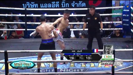 "สิงห์สยาม ส.วารี"  Vs "เอล เอมรี่" | PPTV Muay Thai Fight Night | 21 มกราคม 2560