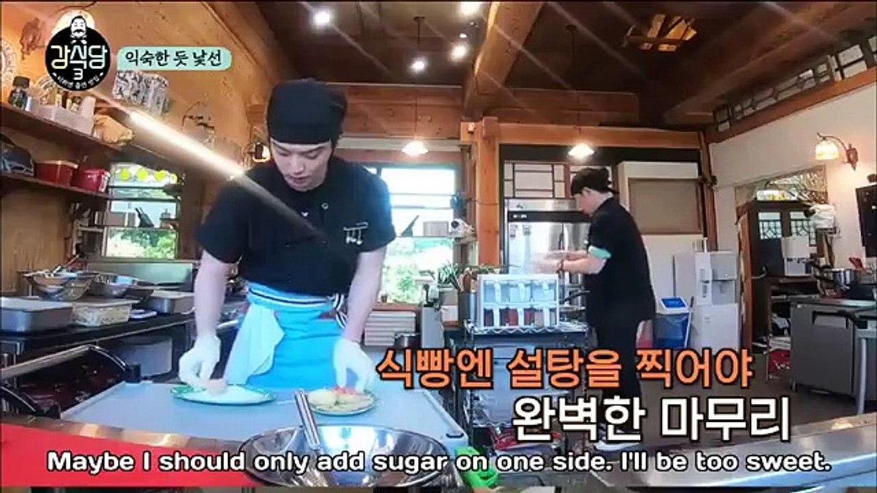 Fly Over Kitchen Ep 2 Eng Sub