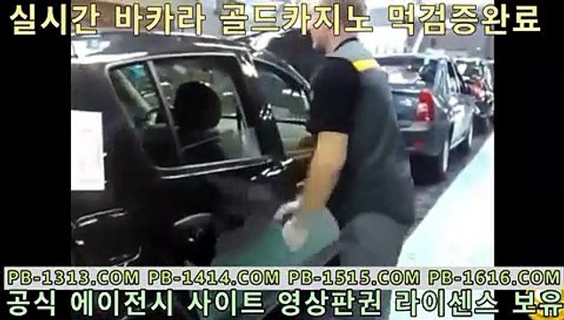 우리카지노 tie33.com pc카지노 tie33.com 도박 tie33.com 아바타전화배팅 tie33.com 바카라필승법 tie33.com 올인구조대 tie33.com 바카라추천 tie33