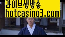 【실시간】【세부카지노에이전시】➰해외바카라사이트- ( Θ【 hotcasino3.com】Θ) -바카라사이트 온라인슬롯사이트 온라인바카라 온라인카지노 마이다스카지노 바카라추천 모바일카지노 ➰【실시간】【세부카지노에이전시】