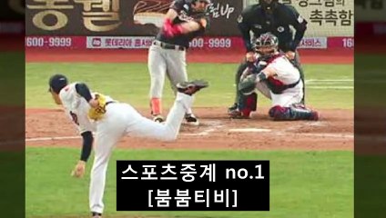 ＃Ν │스포츠중계│해외스포츠중계│무료스포츠중계│믈브중계│느바중계【붐붐티비】【https://www.bbtv24.com】『일본야구중계』Ν＃