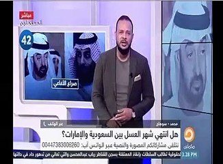 "آلو مكملين" الإخوانية تغلق الهاتف بوجه مواطن كشف