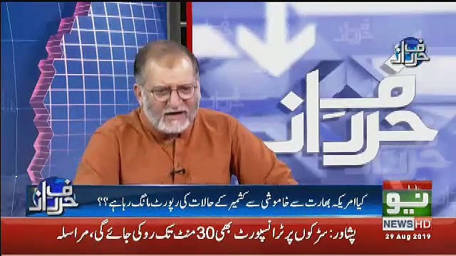 Bharat Me Musalman Ulmaon Ne Kashmiryon Ke Lie Kia Kaha Hai.. Orya Maqbool Telling