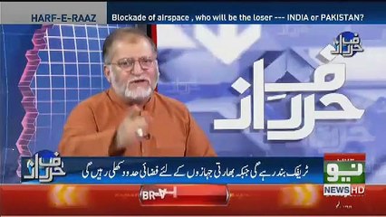 PTI Ka Sabse Bara Masla Kia Hai.. Orya Maqbool Telling