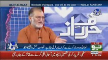 Why Is PTI Confused On The Blackage Of Airspace For India.. Orya Maqbool Response