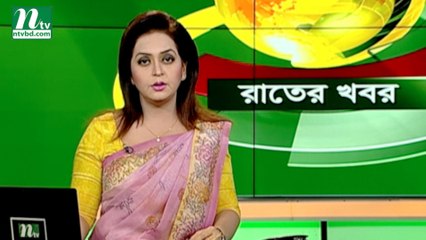 NTV Rater Khobor |  29 August 2019