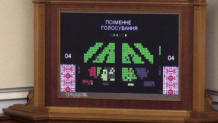 Parlamento ucraniano elege premiê