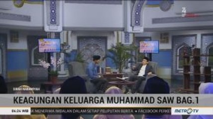 Keagungan Keluarga Nabi Muhammad SAW Bagian Satu (3)