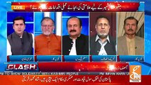 Why Are You Not Taking Bold Step Of Calling APC.. Mian Mehmood Ur Rasheed Response