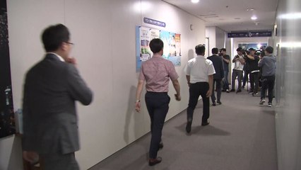 검찰, 오거돈 부산시장 집무실 등 압수수색 / YTN